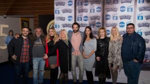 Полицаите от края на града