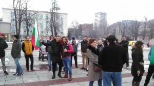 Протест Габрово
