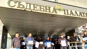 протест охрана