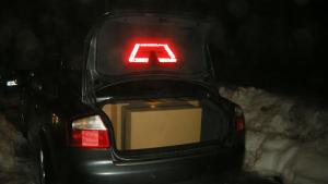 цигари без бандерол