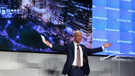  Безос: ИТ колосите би трябвало да оказват помощ на военните 