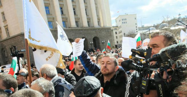 протест Министерски съвет Протест през министерския съвет заради сделката с
