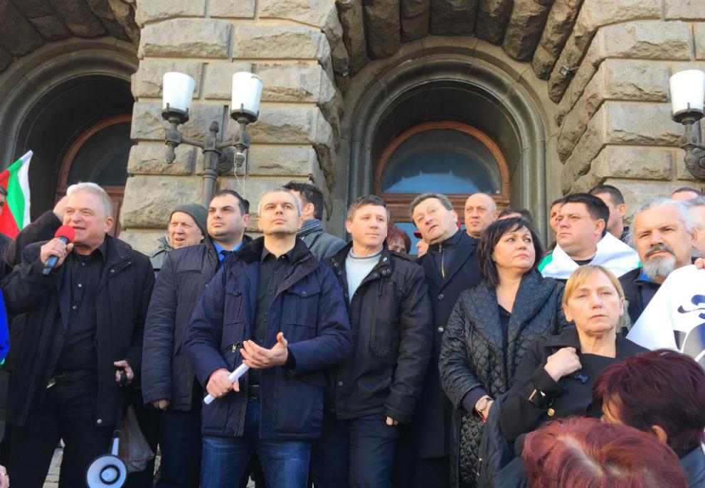  Протест 