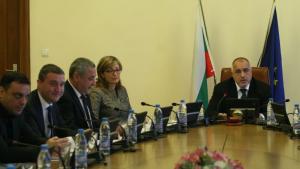 Министерски съвет