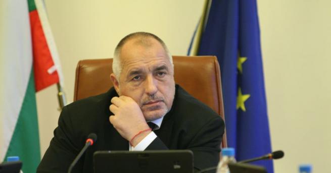 Министър-председателят Бойко Борисов разпореди на министрите на правосъдието и на
