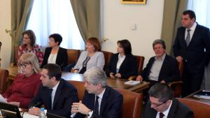 Министерски съвет път Видин Ботевград