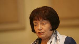 Янка Такева