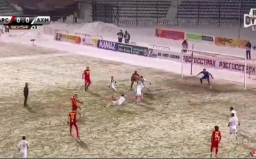 Най-неспортсменският гол в историята