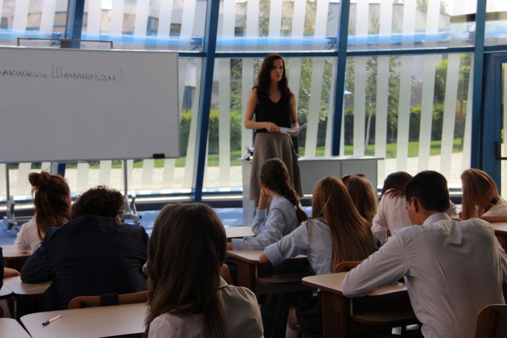  Привличане 