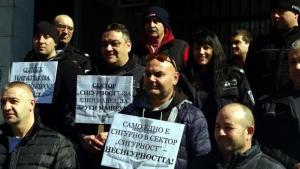 протест