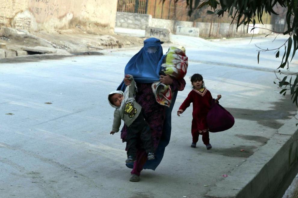  жена Афганистан 