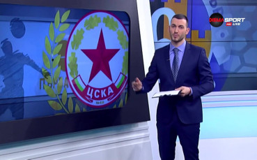 ЦСКА ще урежда стари сметки срещу Етър