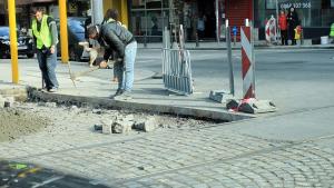 ремонт София