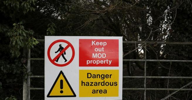 Британската полиция съобщи че на общо 21 души е била