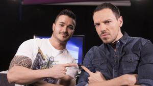 Галин и Дани