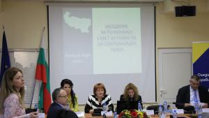 Враца деление