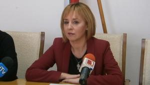 manolova