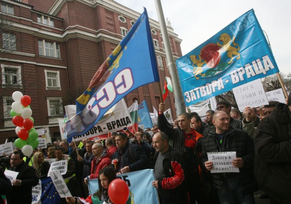  митинг затвори 