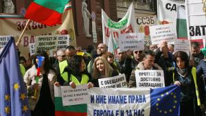 Синдикатът на служителите в затворите в България обявява протестна готовност