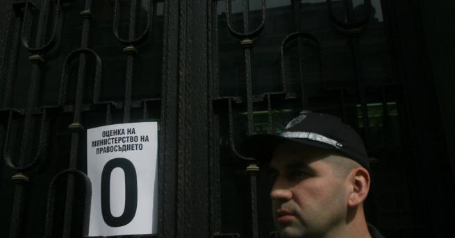 Служители на затворите и арестите ще протестират пред Резиденция Бояна