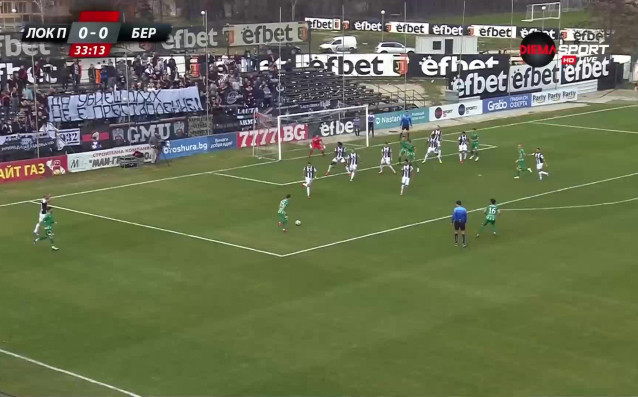 Локомотив Пловдив и Берое не си вкараха гол през първите