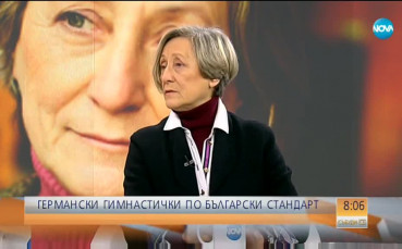Нешка Робева: Дори нежелана, все така работя за българския спорт