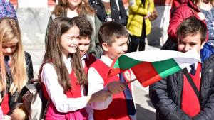 честване свети Софроний Врачански