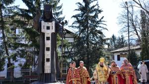честване свети Софроний Врачански