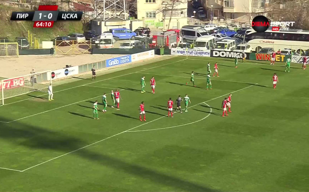 Нападателят на ЦСКА Фернандо Каранга падна в наказателното поле на