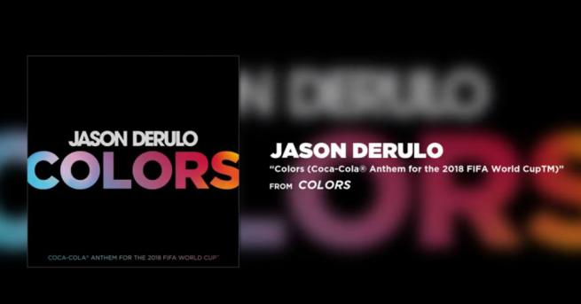 Американският певец Джейсън Деруло ще пее официалния химн на Световното