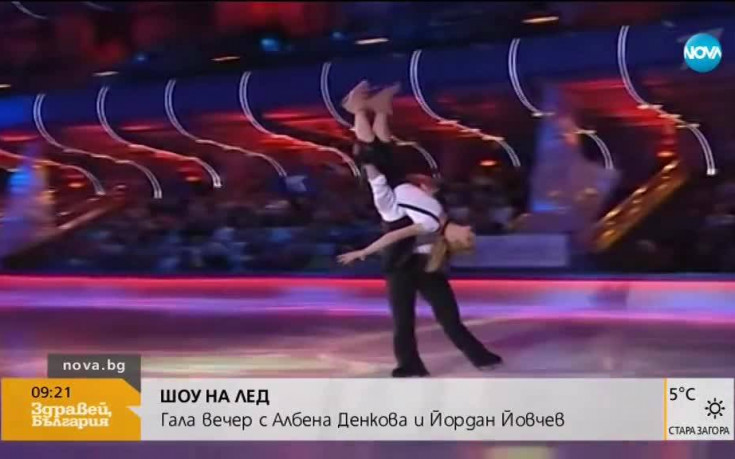 Ледено шоу в София и Албена Денкова отново в България