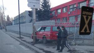 автомобил Пожарна заседнал