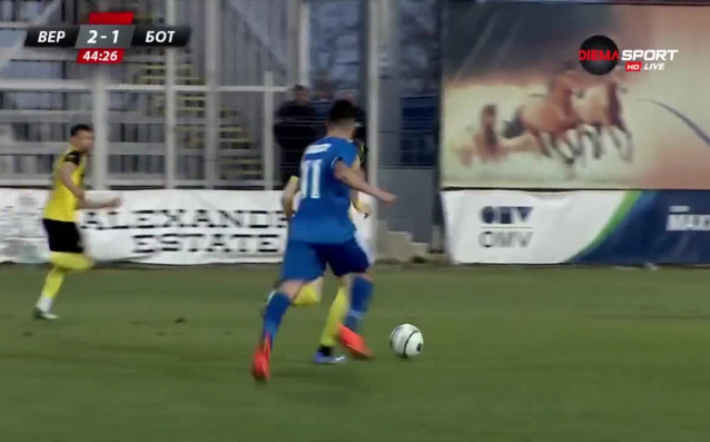 Отборите на Верея и Ботев Пловдив изиграха интригуващ сблъсък на