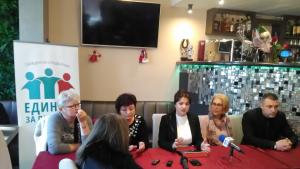 Росица Кирова