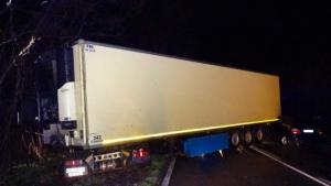 катастрофа