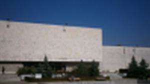 Кюстендилска пролет