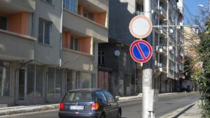 автомобил Варна