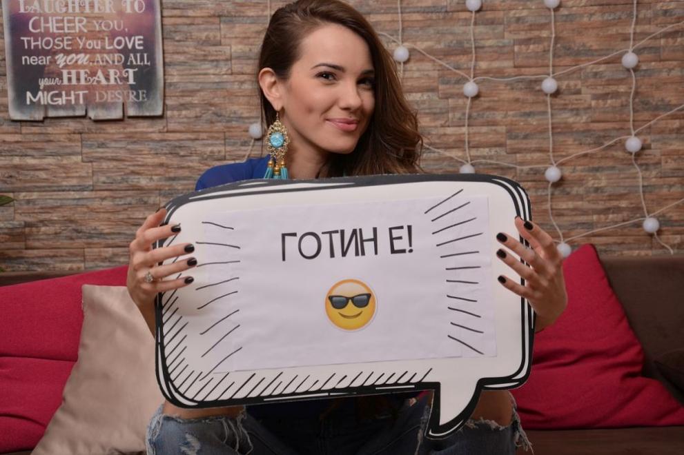  Лина Роскин 