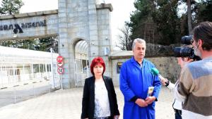 Арсенал Казанлък