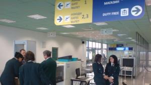 Концесия на летище Пловдив