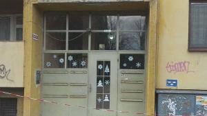 блок инцидент София