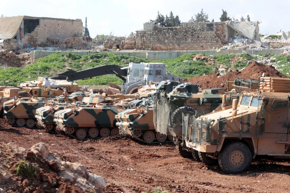  Арфин Сирия 