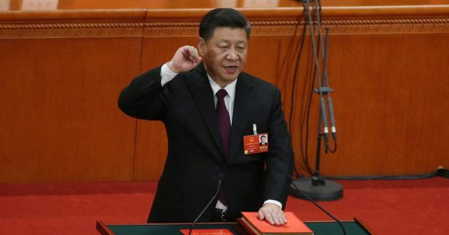 Си Цзинпин беше преизбран от парламента за президент на Китай