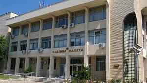 Благоевград