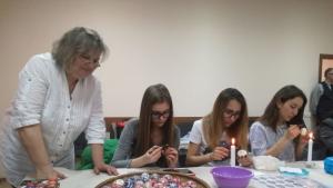 Благоевград