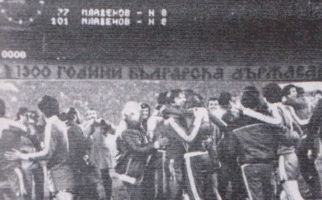 На днешната дата преди точно 36 години ЦСКА елиминира действащия