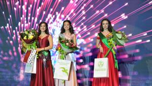 Девойка Кюстендилска пролет 2018