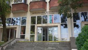РБ Шумен библиотека Стилиян Чилингиров Шумен