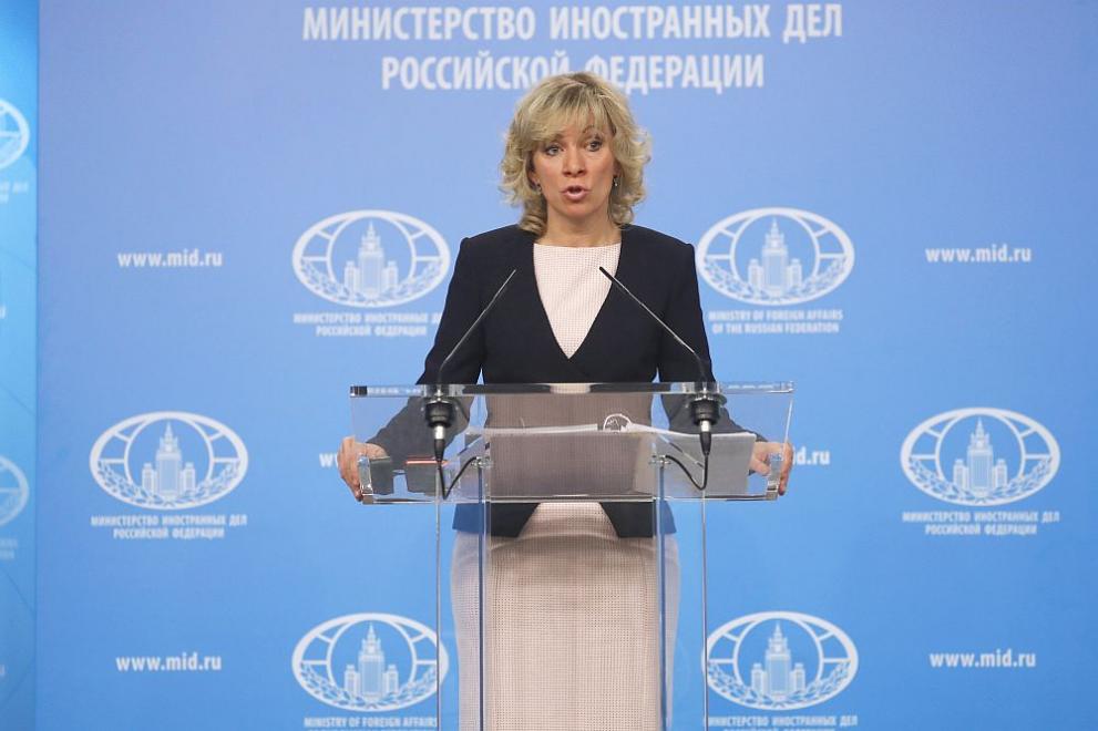 говорителката на руското външно министерство Мария Захарова