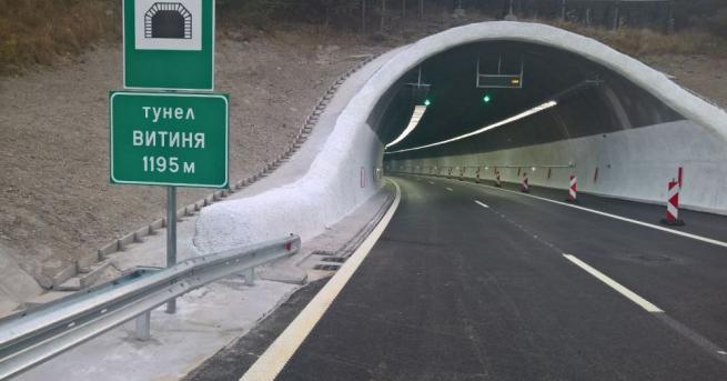 Намалена е видимостта по автомагистрала Хемус в района на тунелите
